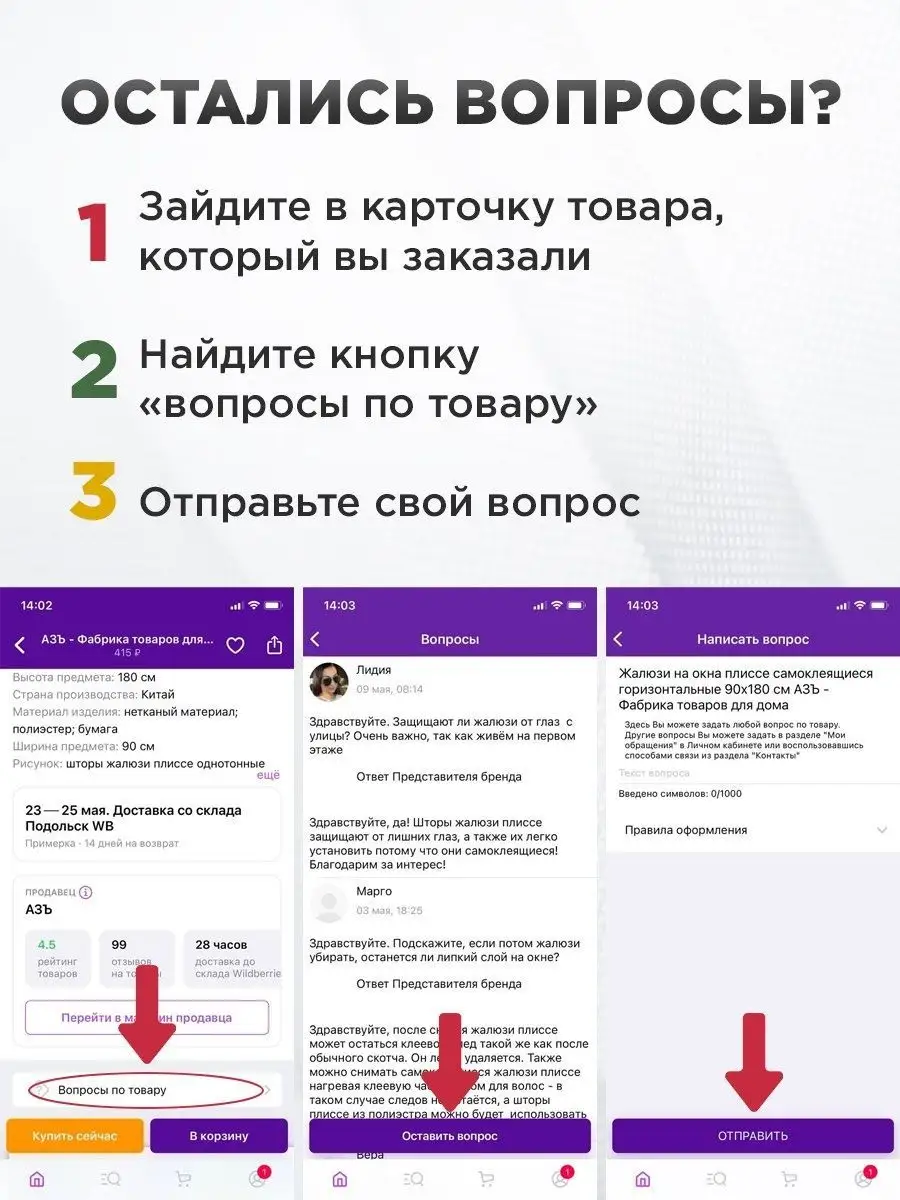 Камера видеонаблюдения iFEEL Alien IFS-CP поворотная - купить на медторг-спб.рфs