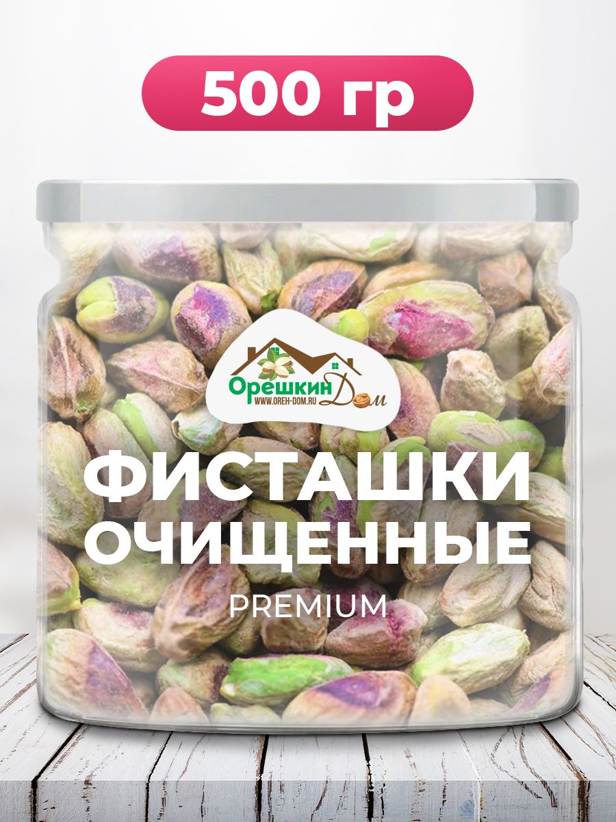 Фисташки очищенные крупные PREMIUM Орешкин Дом 143464150 купить за 1 305 ₽  в интернет-магазине Wildberries