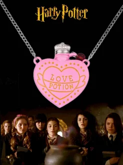 Кулон Любовное зелье Амортенция Love potion Гарри Поттер GameMerch 143465004 купить за 371 ₽ в интернет-магазине Wildberries