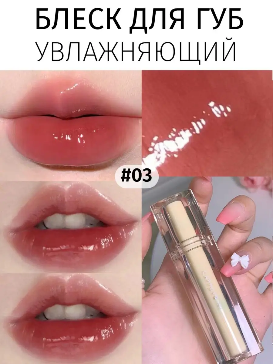 Маникюр цвета нюд (97 фото) - картинки donttk.ru