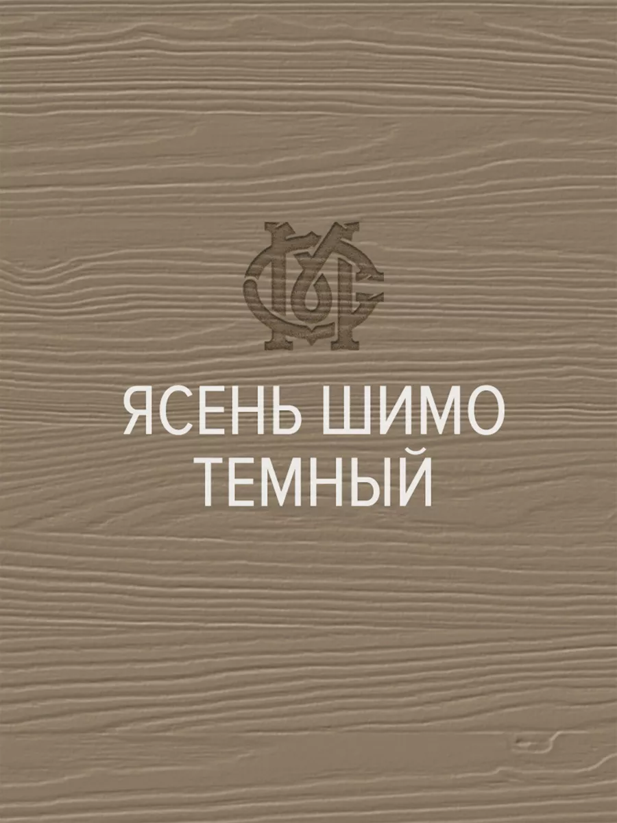 Воск для реставрации пола, ламината Мастер Сити 143478993 купить за 323 ₽ в  интернет-магазине Wildberries