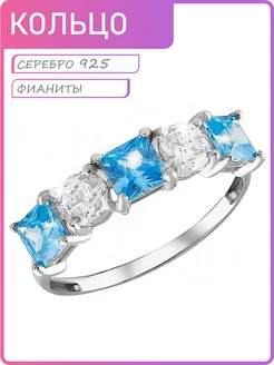 Серебряное кольцо дорожка с фианитами "EVA" 143489216 купить за 1 352 ₽ в интернет-магазине Wildberries