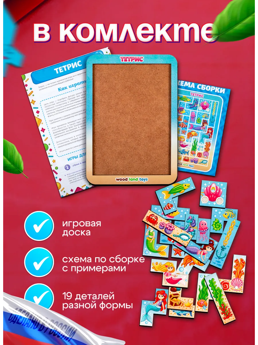 Играть в секс игры, онлайн! |