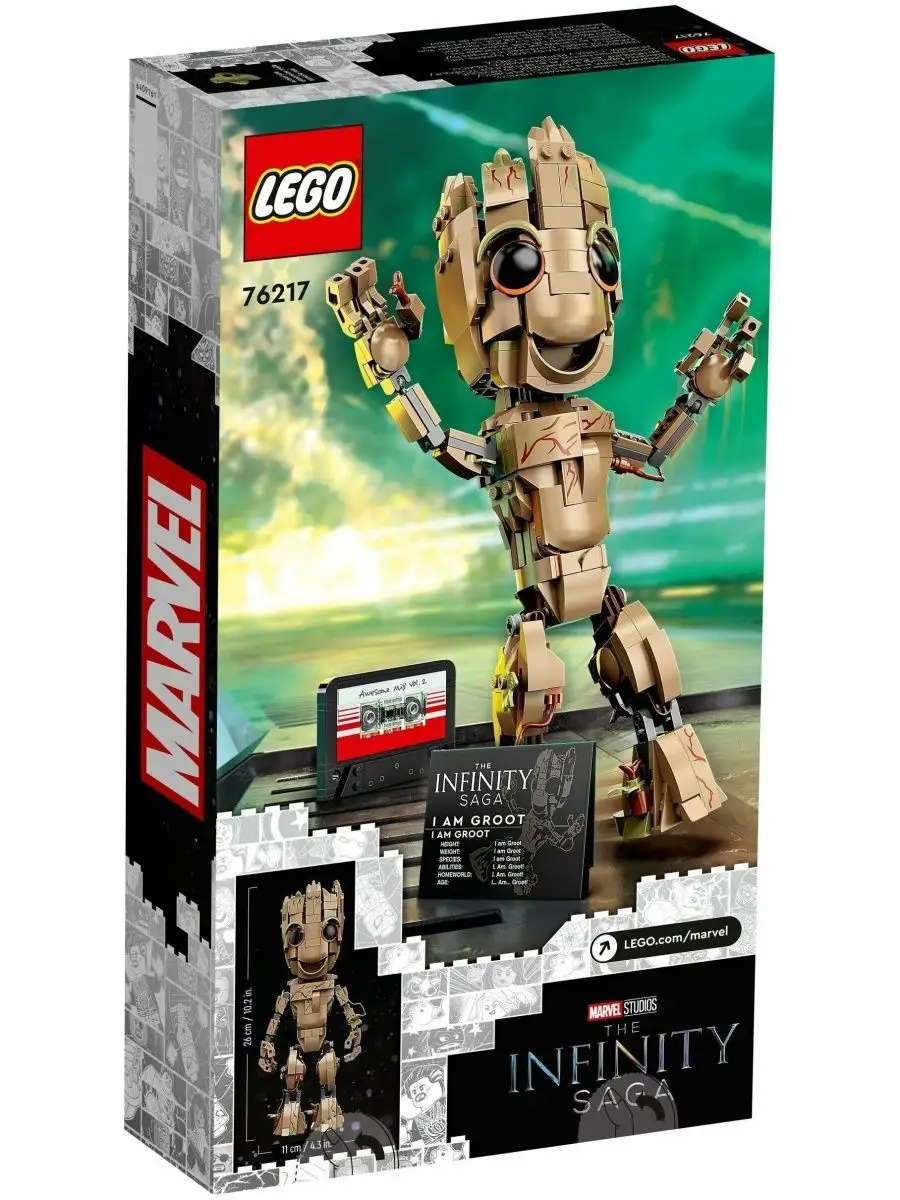 Конструктор LEGO 76217 Marvel Я есть Грут LEGO 143498101 купить за 6 451 ₽  в интернет-магазине Wildberries