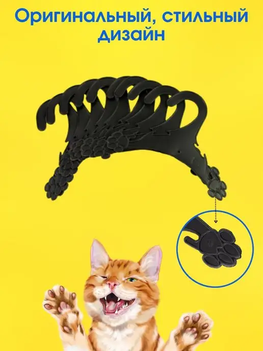 PeoplePet Вешалки плечики для одежды животным 10 шт, 12х18 см, 10 шт, фото 5
