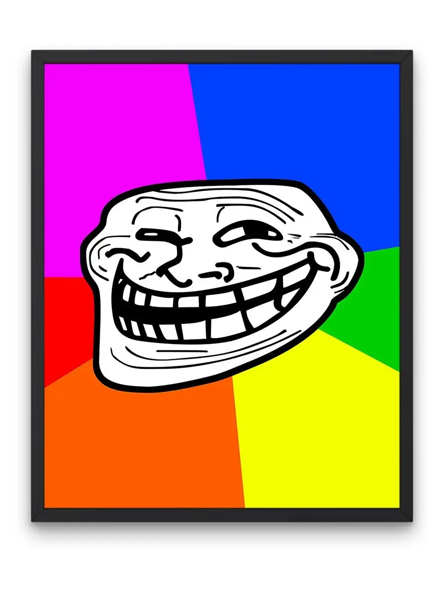 Плакат - Мем Trollface (троллфейс, тролль) радужный О! Мой Постер 143509767  купить за 411 ₽ в интернет-магазине Wildberries