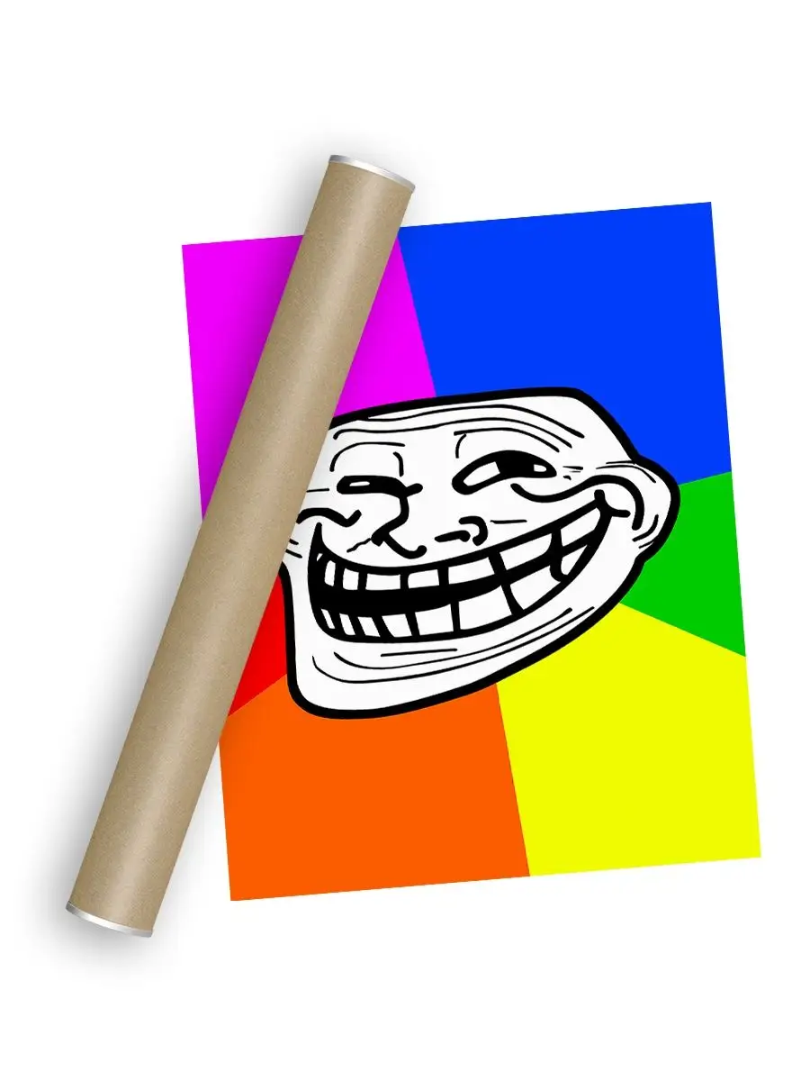 Плакат - Мем Trollface (троллфейс, тролль) радужный О! Мой Постер 143509767  купить за 411 ₽ в интернет-магазине Wildberries