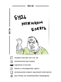 Әйелдер мен ерлер ортақ моншада жуылады