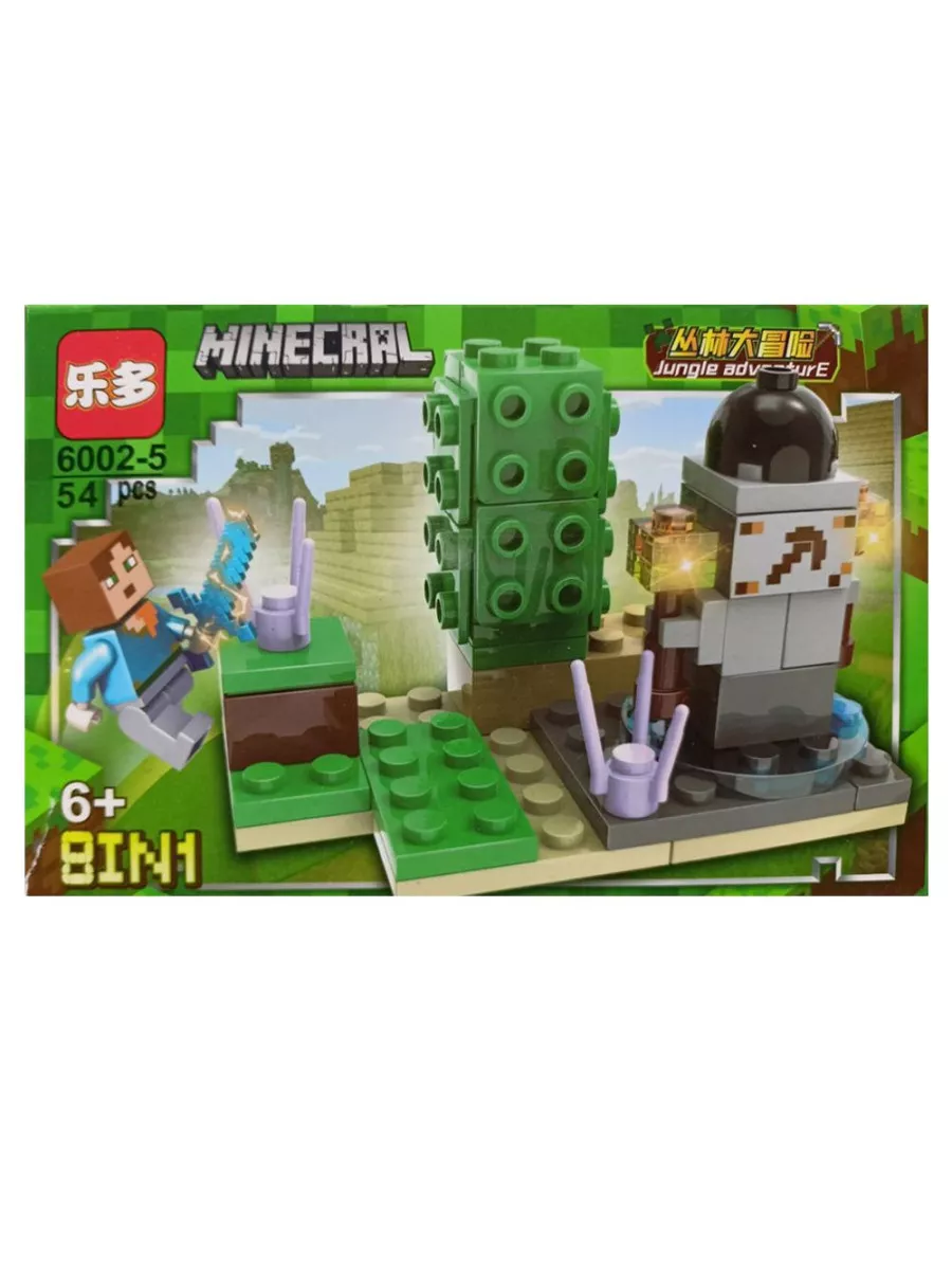 Minecraft 54 6002 5 143515107 1 428 Wildberries