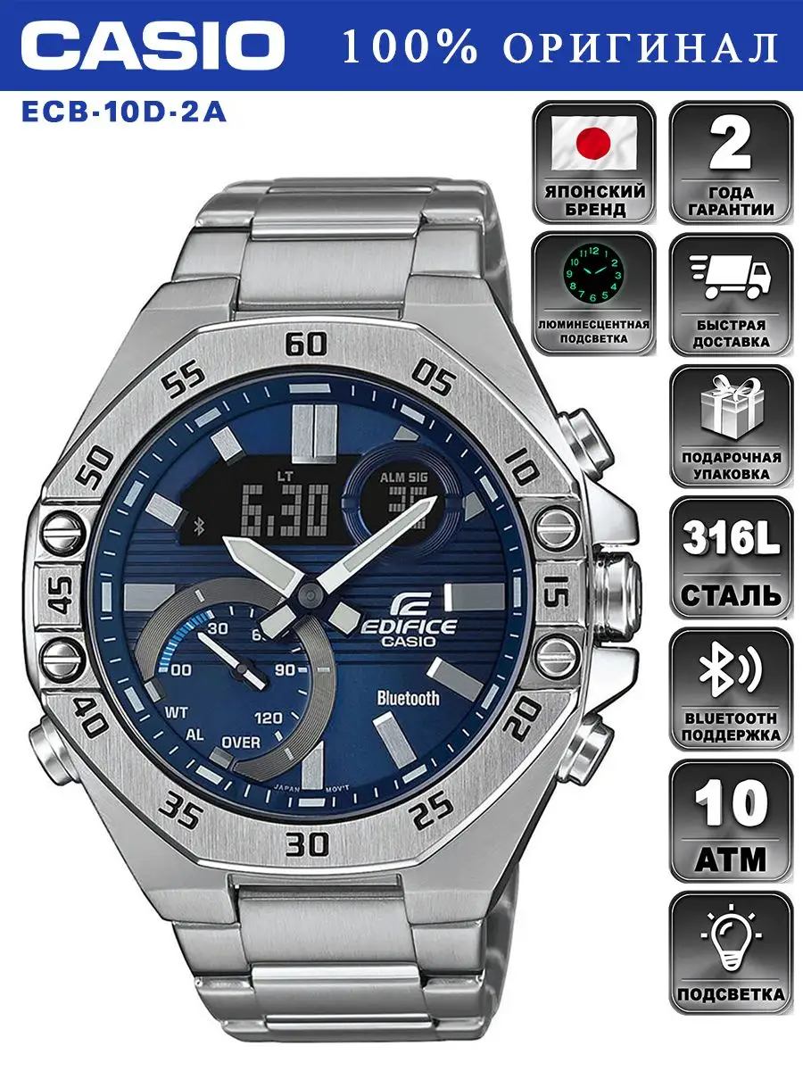 Casio Gx 56 King Petak Tough Solar GX-56MF-1