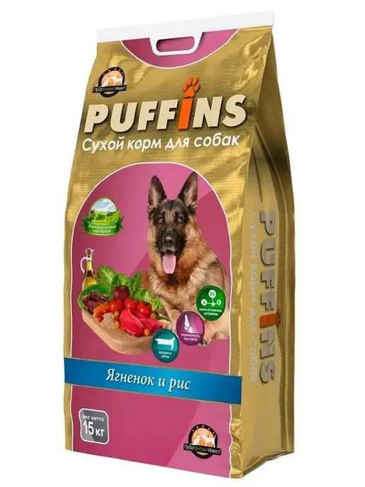 Сухой корм PUFFINS для собак, ягненок, 15 кг