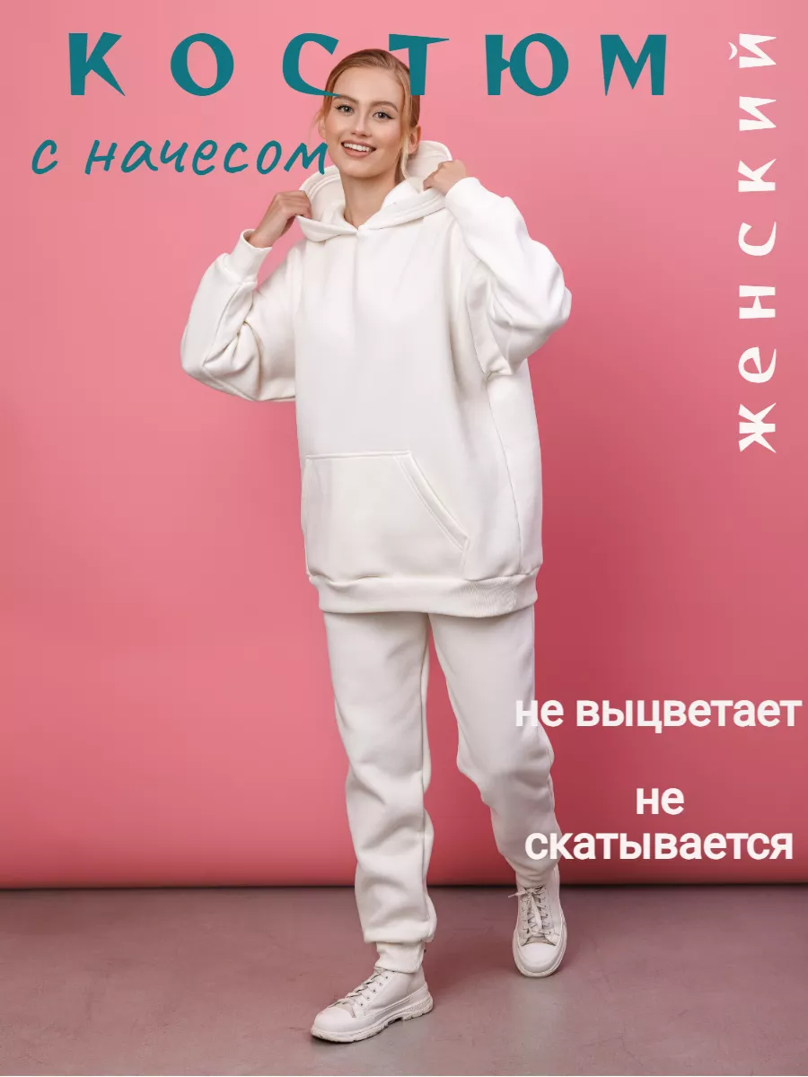 У вас большие запросы!