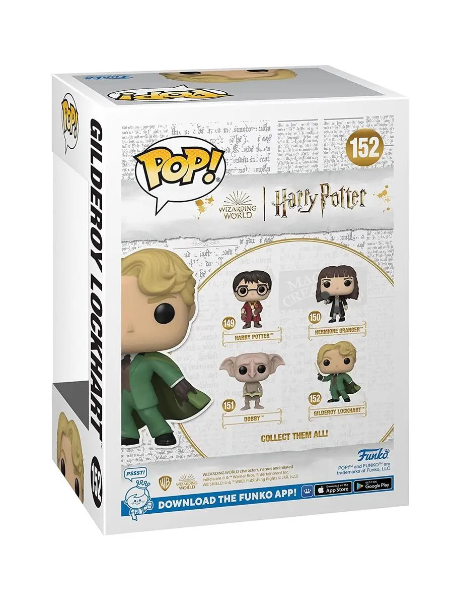 Gilderoy lockhart deals pop vinyl