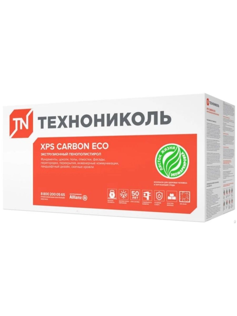 Утеплитель Техноплекс XPS CARBON ECO 100мм, 4шт (2,7м2) Технониколь  143530343 купить в интернет-магазине Wildberries