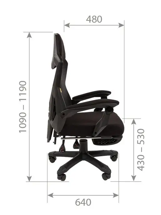 CHAIRMAN Игровое компьютерное кресло 571 с подставкой для ног красное, красный, фото 8