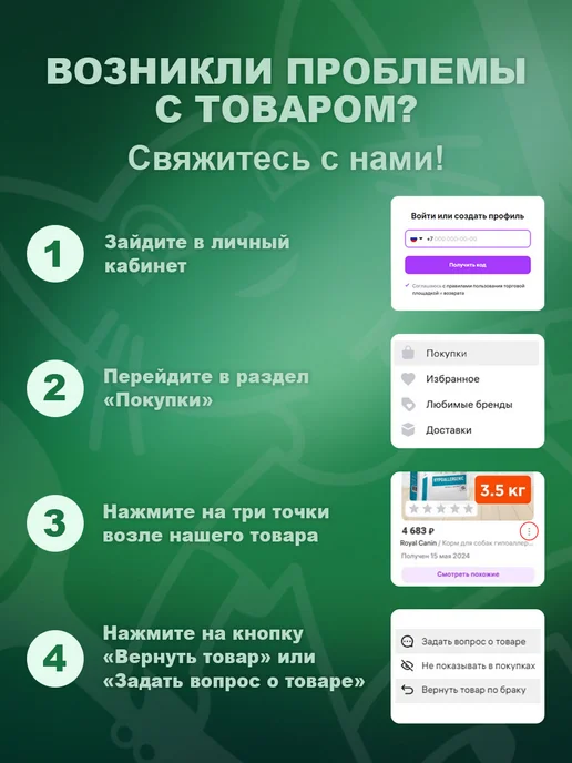 Сухой корм Farmina Pumpkin для собак, мелкие, ягненок, 0,8 кг, фото 7