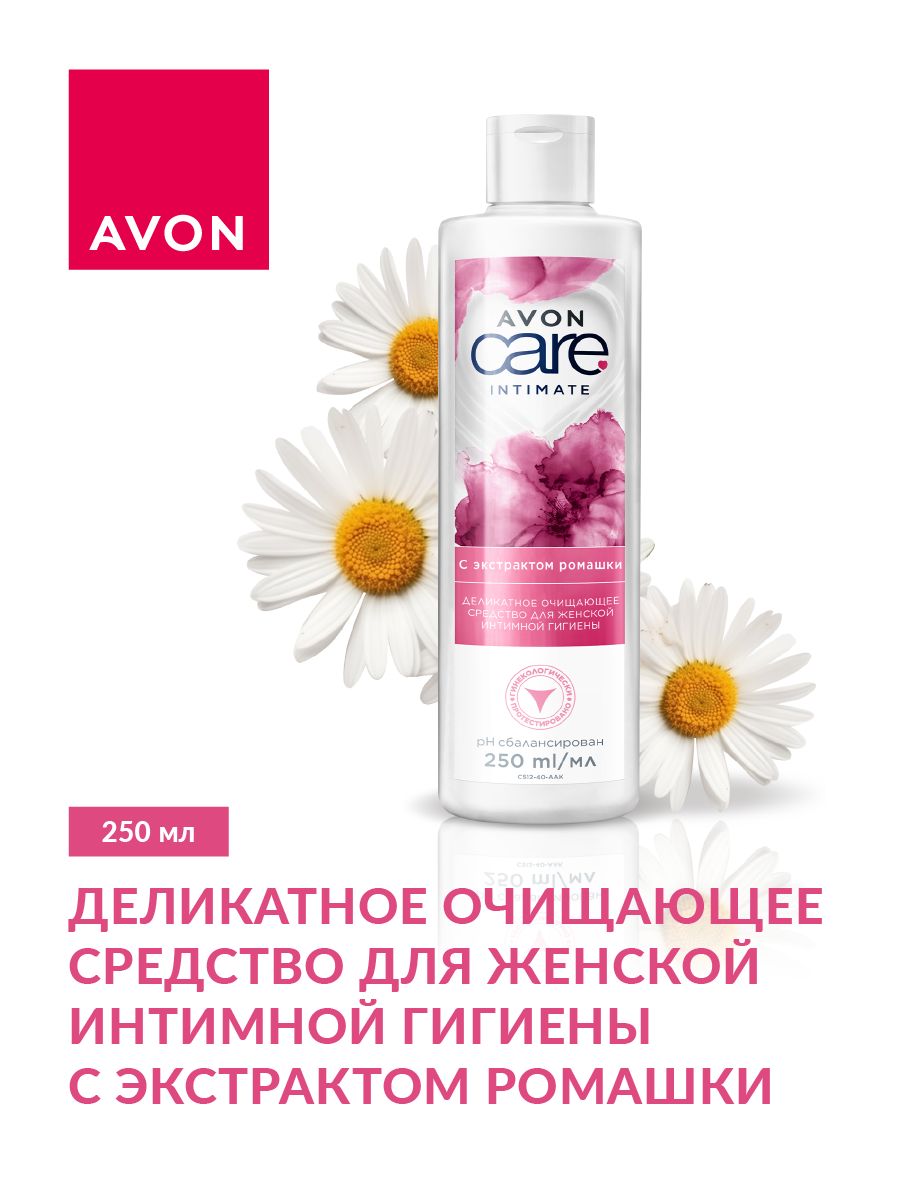 Avon для гигиены. Гель для интимной гигиены авон. Avon средство для интимной гигиены. Очищающее средство для женской интимной гигиены эйвон. Средство для интимной гигиены с ромашкой эйвон.