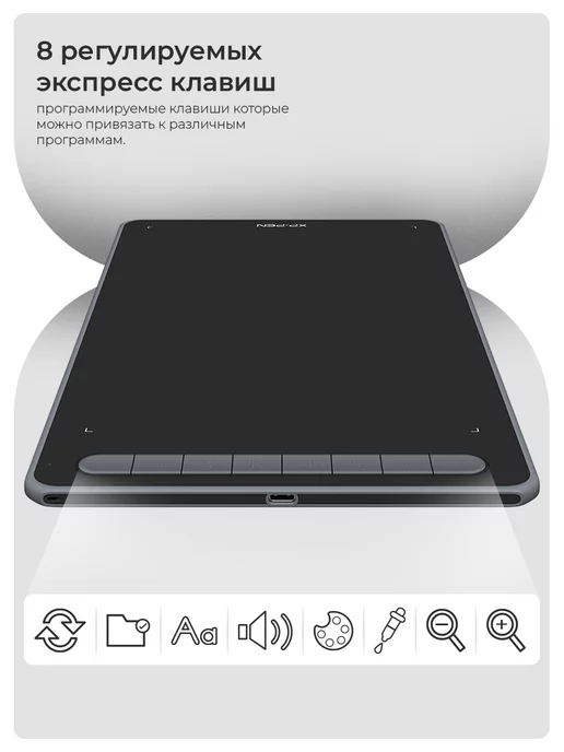 XPPEN Графический планшет для рисования Deco LW Bluetooth, вариант, фото 3