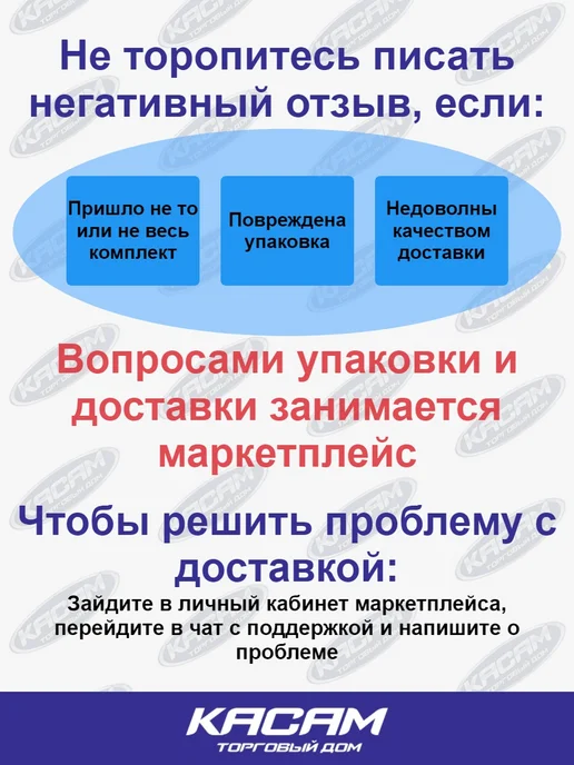 КЗАЭ Моторедуктор стеклоочистителя ВАЗ 1111 Ока, вариант, фото 7