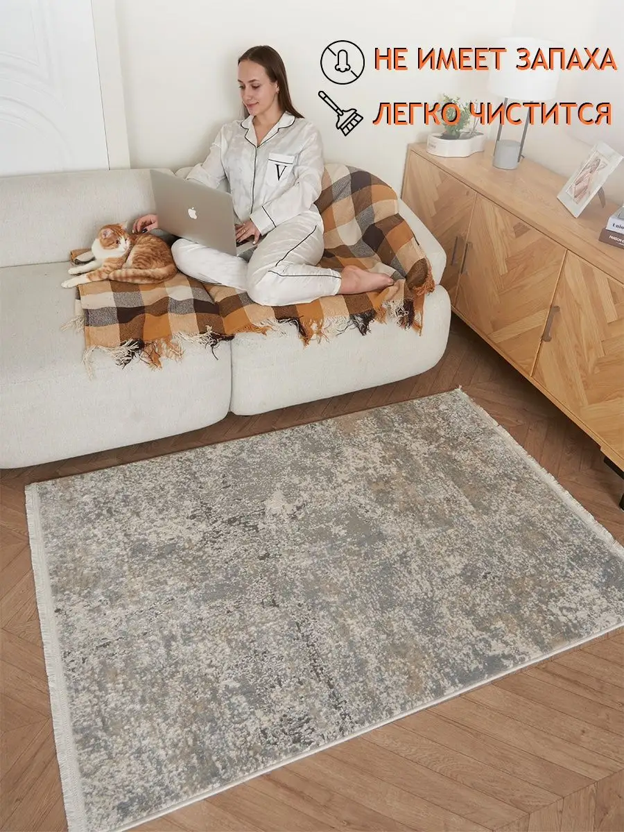 ковер комнатный 120x170 с ворсом для дома MSM_Carpets 143545501 купить за 2  604 ₽ в интернет-магазине Wildberries