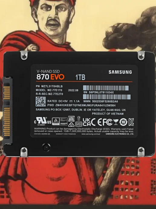SSD 1TB Samsung 870 EVO SATA 2.5" Твердотельный накопитель, 1 ТБ, фото 3