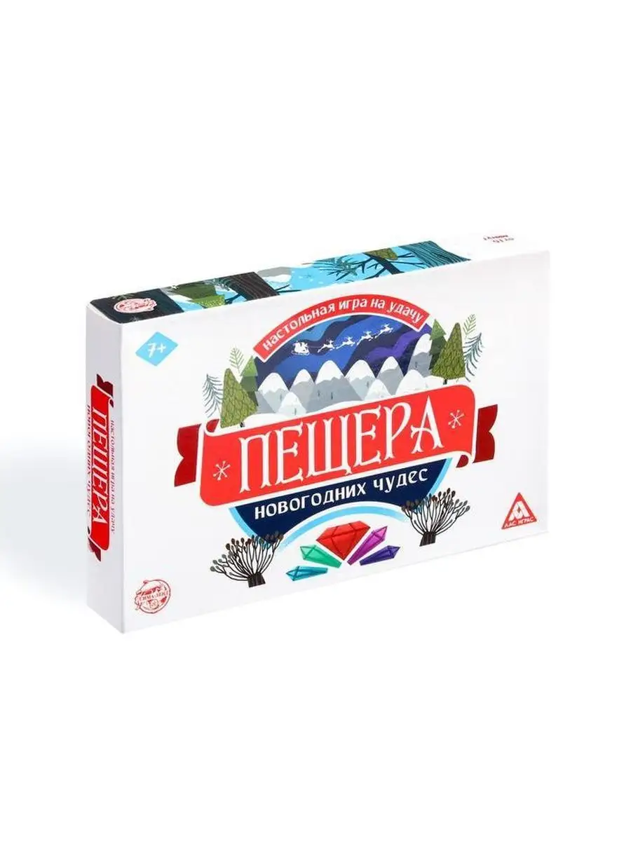 Игра-стратегия 