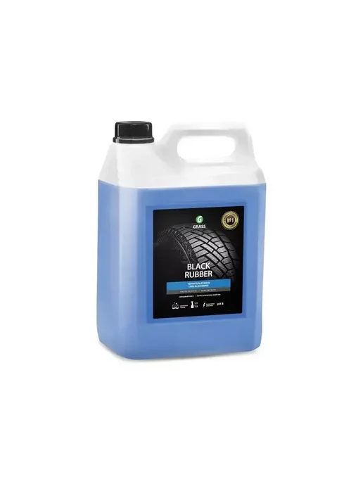 GRASS Чернитель шин "Black rubber" 5,5 кг. 110475, 5,5 кг