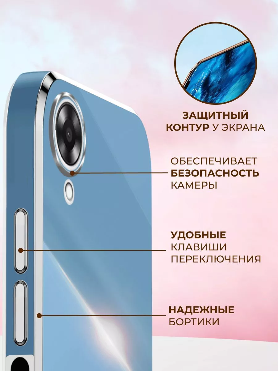 Чехол inli для Oppo A17K / Оппо А17К Case:Studio 143549534 купить за 474 ₽  в интернет-магазине Wildberries