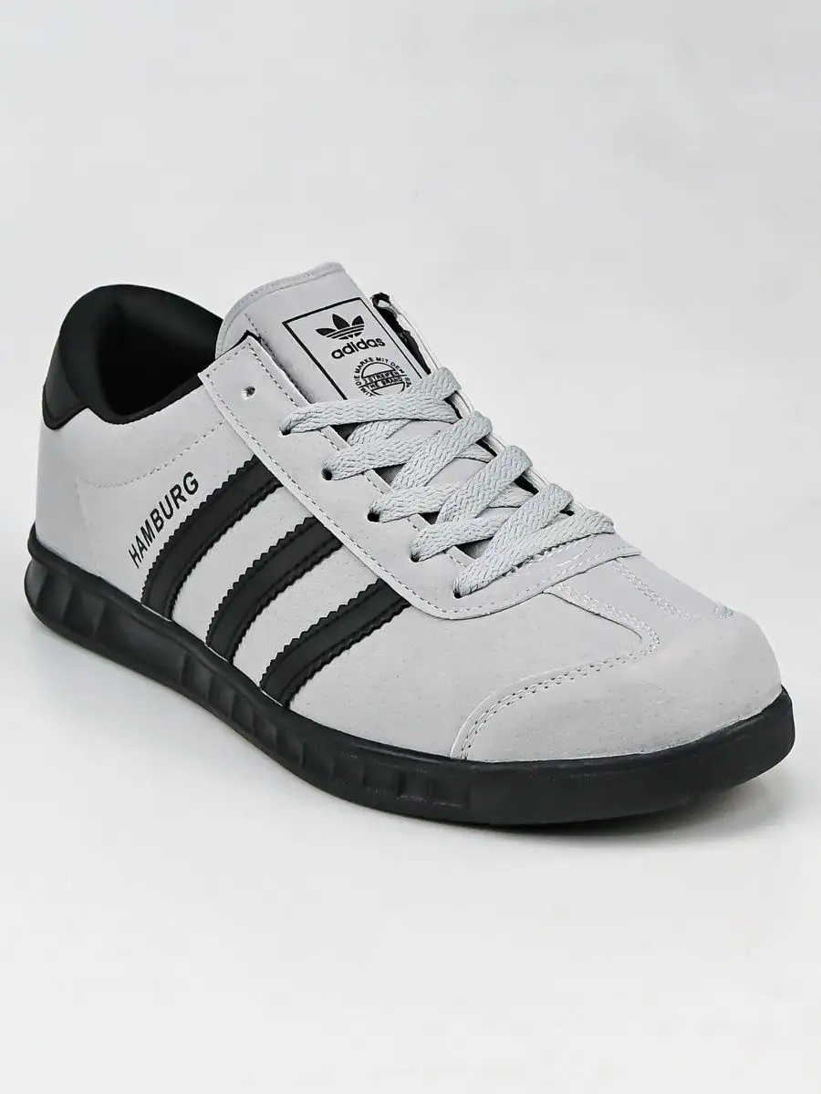 Adidas hamburg gray online