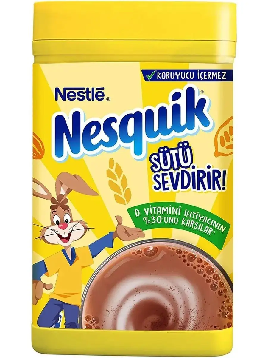 Какао порошок растворимый напиток Nesquik 200 г (Турция) Nesquik 143566511  купить в интернет-магазине Wildberries