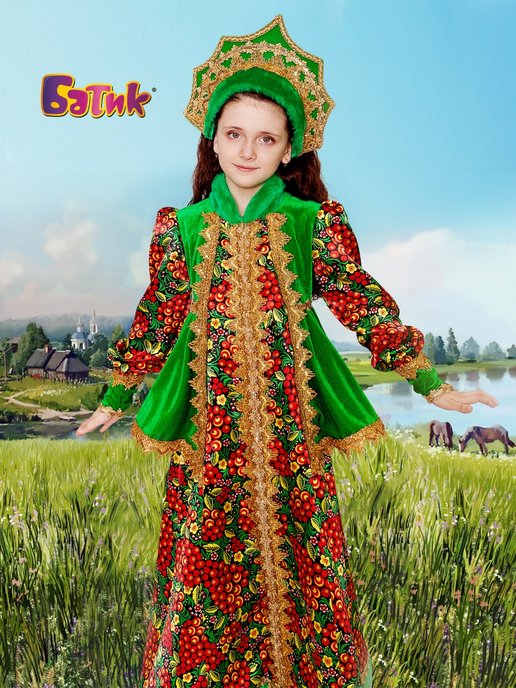 Карнавальные костюмы для девочек — купить в Москве в конференц-зал-самара.рф