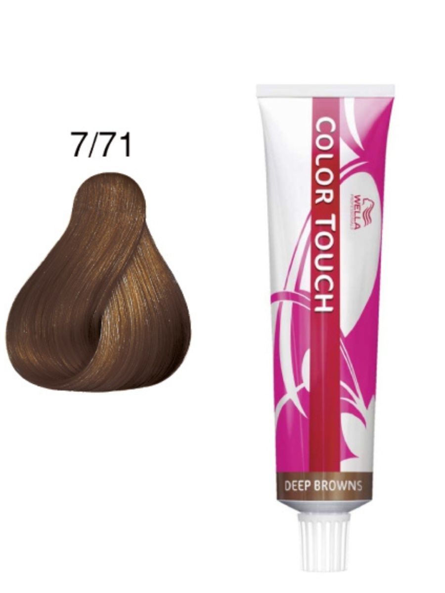 Палитра профессиональной краски для волос велла. Wella Color Touch 6/7. Wella Color Touch 7/71. Wella Color Touch 7/7. Wella Color Touch 7/1.