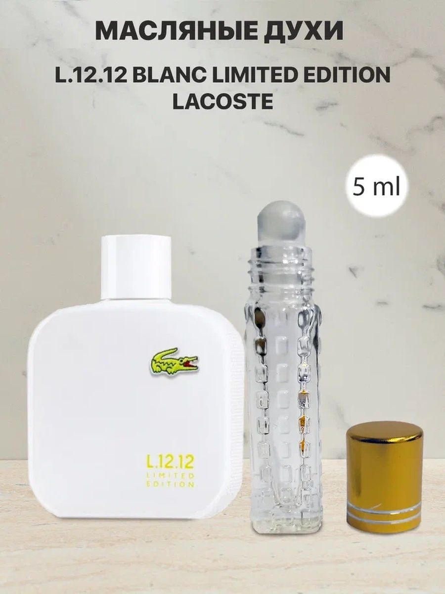 Lacoste 12.12 blanc отзывы