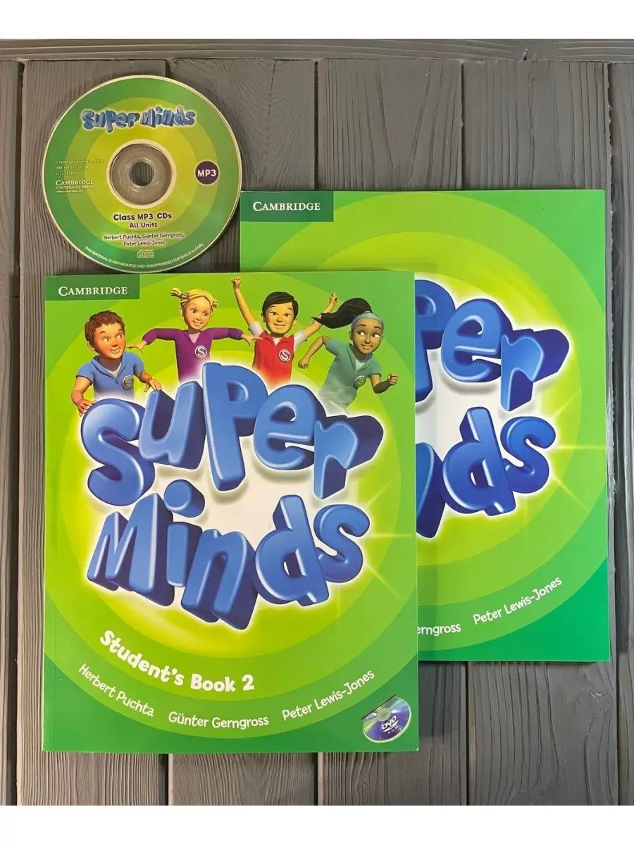 Wordwall superminds 2. Super Minds учебник. Super Minds 2. Super Minds 2 student's book. Super Minds 2 2 издание.