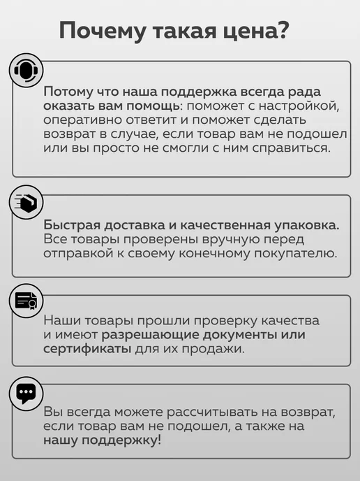 Бумага для минипринтера 57х30мм и фотоаппарата 10 штук, 5 шт, фото 8