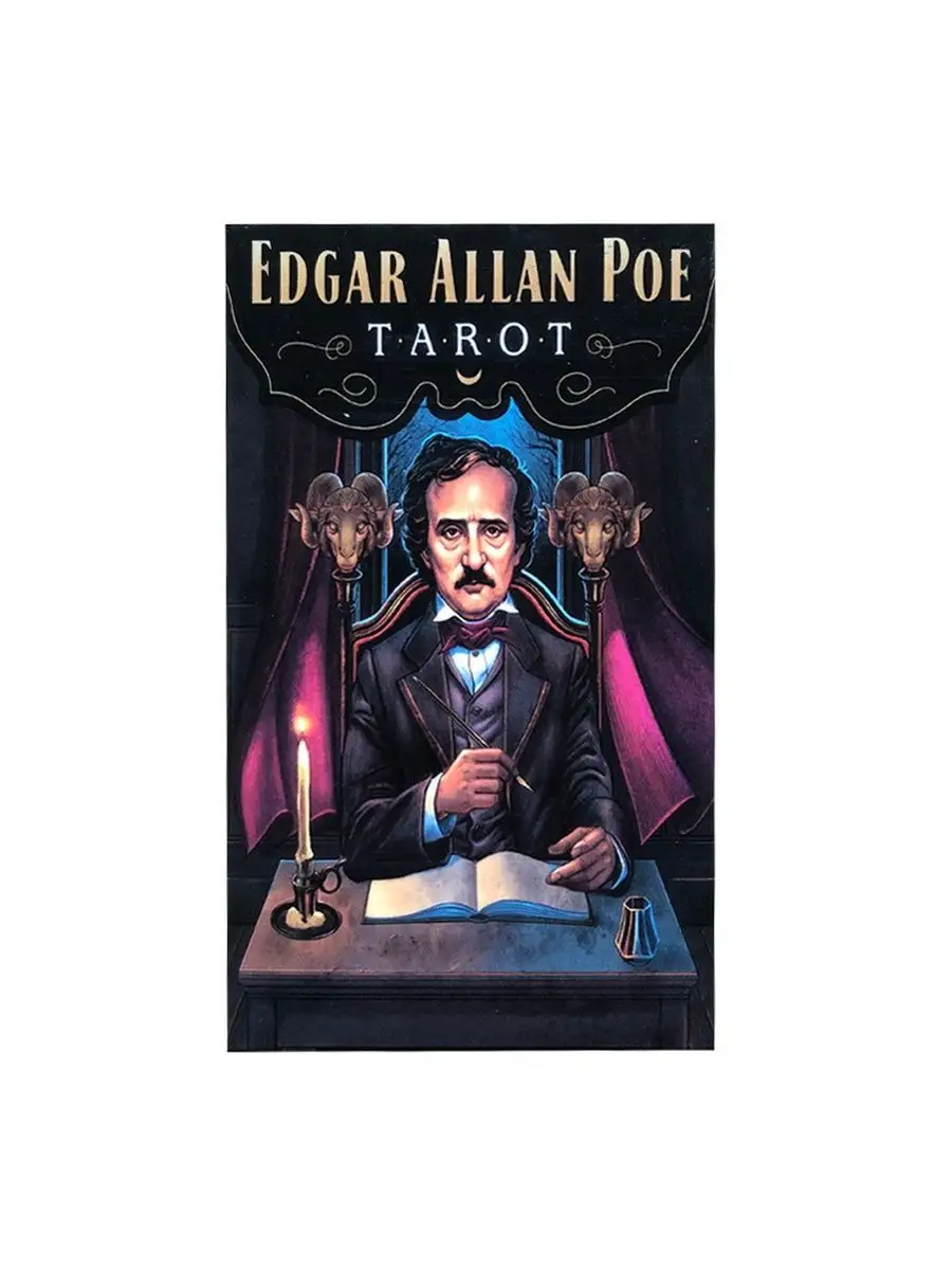 Каты Таро Эдгара Аллана По/EDGAR ALLAN POE TAROT Sail 143585593 купить за  593 ₽ в интернет-магазине Wildberries