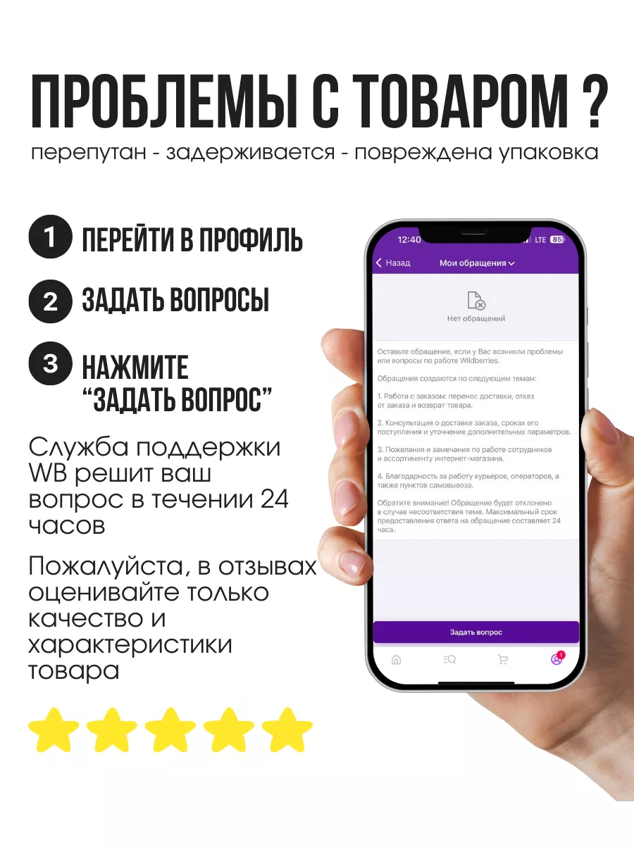 Умная лампочка алиса YNDX-00501 E27 Yandex 143589244 купить за 891 ₽ в  интернет-магазине Wildberries