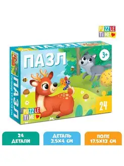 Пазл 