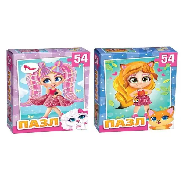 Набор пазлов "Милые девочки", 2 штуки по 54 элемента