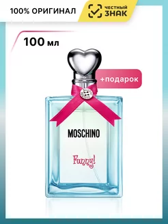 Туалетная вода женская Moschino Funny Москино Фанни 100 мл MOSCHINO 143598858 купить за 4 845 ₽ в интернет-магазине Wildberries