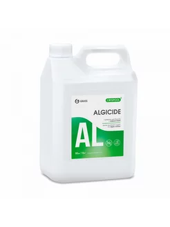 Ср-во для борьбы с водорослями CRYSPOOL algicide 5кг. 150014 GRASS 143602437 купить за 1 129 ₽ в интернет-магазине Wildberries