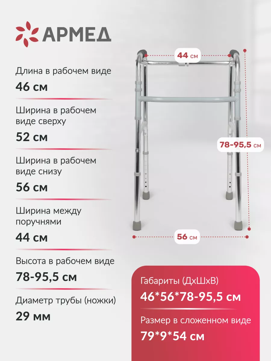 Мода для полных и мода для пожилых