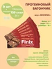 Протеиновый батончик без сахара "Brownie" 24 шт. по 30 г 75999666 купить за 921 ₽ в интернет‑магазине Wildberries