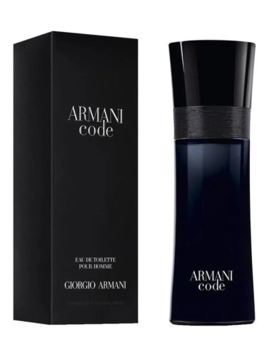 Giorgio Armani Code/Джорджио Армани Код 125мл star perfume 143608642 купить  за 8 298 ₽ в интернет-магазине Wildberries