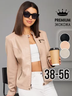 Куртка кожаная пиджак косуха Stylish & Lucky 143613030 купить за 3 598 ₽ в интернет-магазине Wildberries