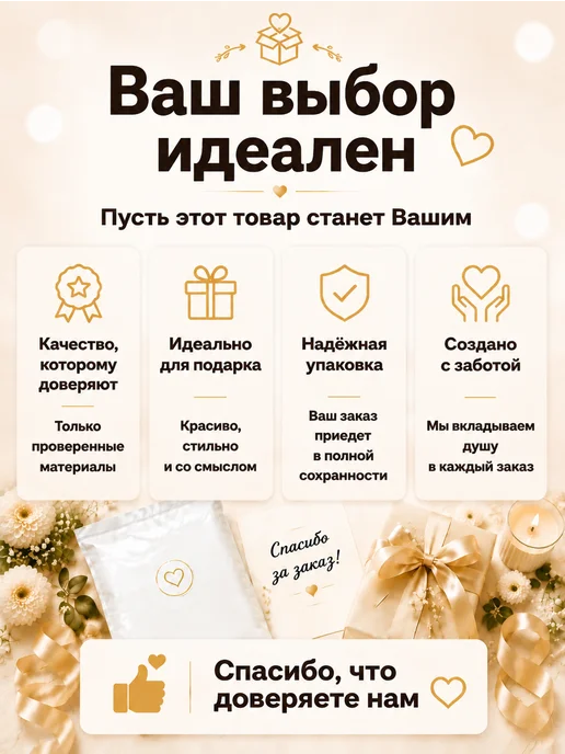 Филькина грамота Грамота-открытка Истинной леди А4, шуточный подарок, бежевый, фото 5