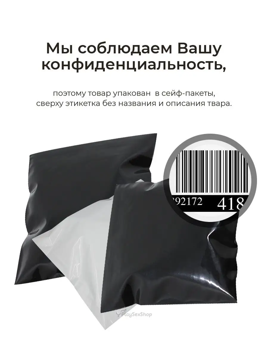 Как правильно выбрать анальную пробку? - Интернет-магазин Амурчик, секс шоп №1 в Украине