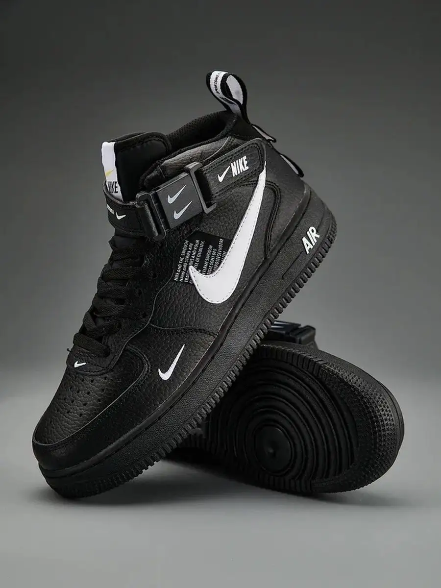 Nike basket air store force 1