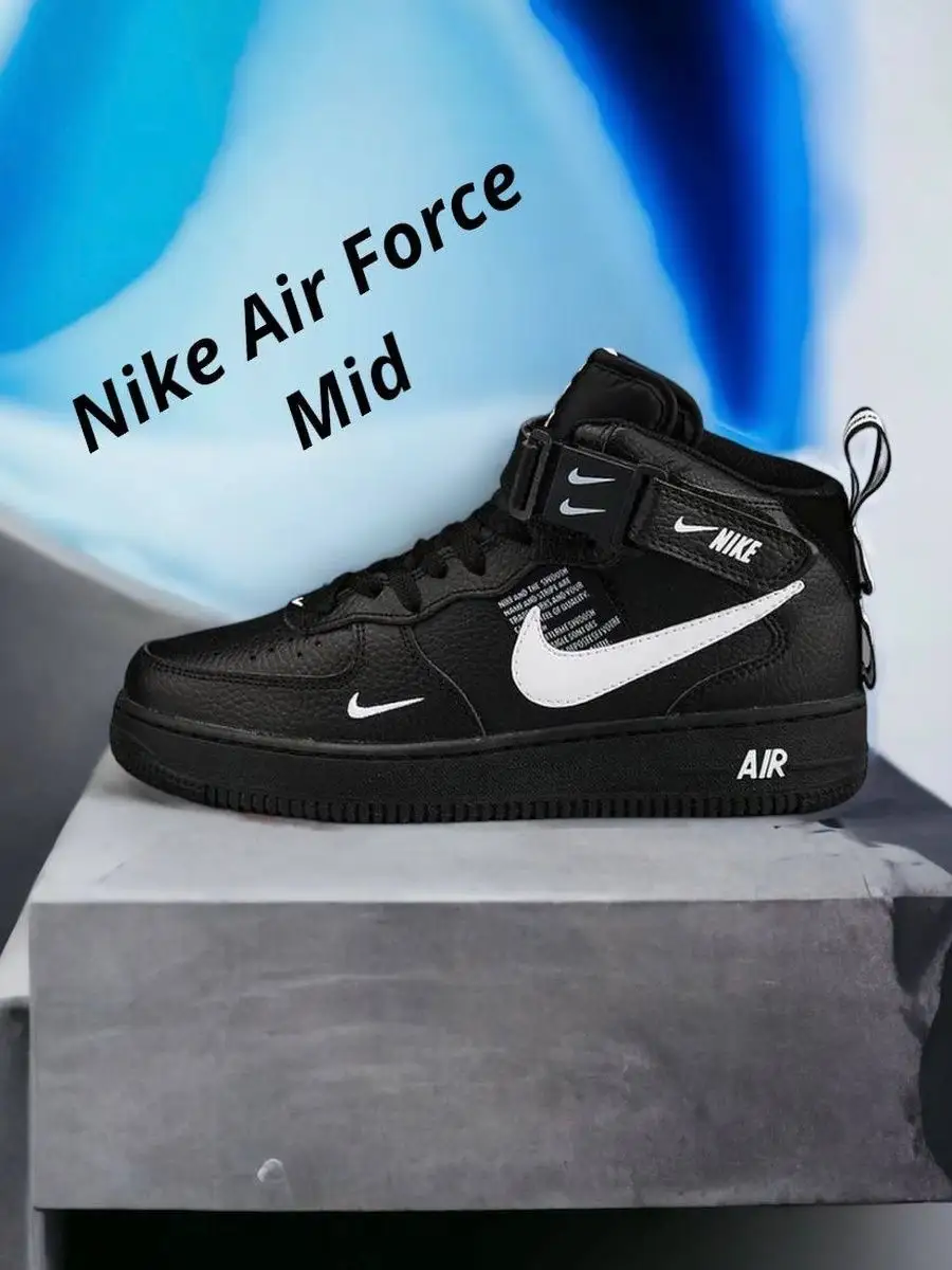 Nike air force on sale 1 utility black mid