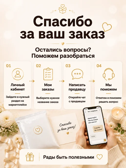 Филькина грамота Медаль подарочная Изумрудная свадьба 55 лет, зеленый, фото 8